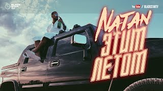 Natan - Этим Летом (Mood Video)