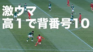 1_MN1RfZqRA Video Image