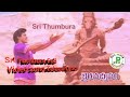 Sri Tumbura Full Video Song Telugu Lyrics| Bhairava Dweepam | Nandamuri Balakrishna | Roja | Rambha