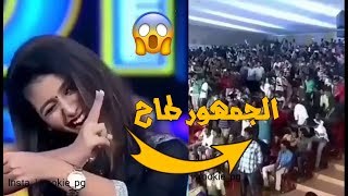 أم غمزة غمزت للجمهور والجمهور طاح - باريا براكاش Oru Adaar Love