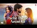 Pache Pache Aavan Ka - Masoom Sharma | Upasna Gahlot | Nidhi Sharma | New Haryanvi Video Songs 2023