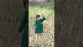 Kakak Bulan Dan Dedek Belvina