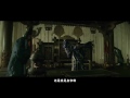 1 For Crystal Liu Yi Fei S New Film The ...
