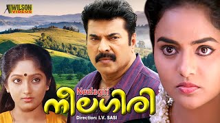Neelagiri Malayalam Full Movie Mammootty Sunitha Action Thriller Hd
