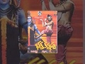 Bhaktha Kannappa | Full Length Telugu Movie | Krishnam Raju, Vanisri | TeluguOne Bhaktha Kannappa | Full Length Telugu Movie | Krishnam Raju, Vanisri | TeluguOne