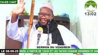 Imam Mahi Ouattara Sermon Du Vendredi 8 Août 2025