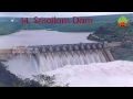 Top 15 Biggest Dams in India #4 Top 15 Biggest Dams in India #4