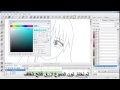 تصميم فتاة انمي تبكي _ تون بوم عربي