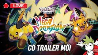 Live Chưa Gì Lại Có Thông Tin Về Dlc Giveaway Vài Con Shiny