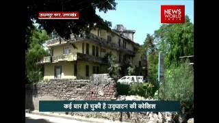 Horror Hospital | Constructed In 1985, This Uttarakhand Hospital Still Not Inaugurated, Horror Hospital | Constructed In 1985, This Uttarakhand Hospital Still Not Inaugurated,