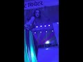 Kajal || Sonpur ki Jaan ||  Shobha samrath Theatre 2022 || Like share