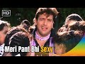Meri Pant Bhi Sexy | Dulaara (1994) | Govinda, Karishma Kapoor | Alka Yagnik | 90s Evergreen Songs