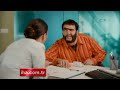 Recep Ved K 4 Fragman