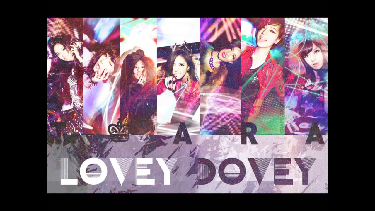 Т ара lovey dovey клип 1 фотография Т ара lovey dovey клип 1 фотография
