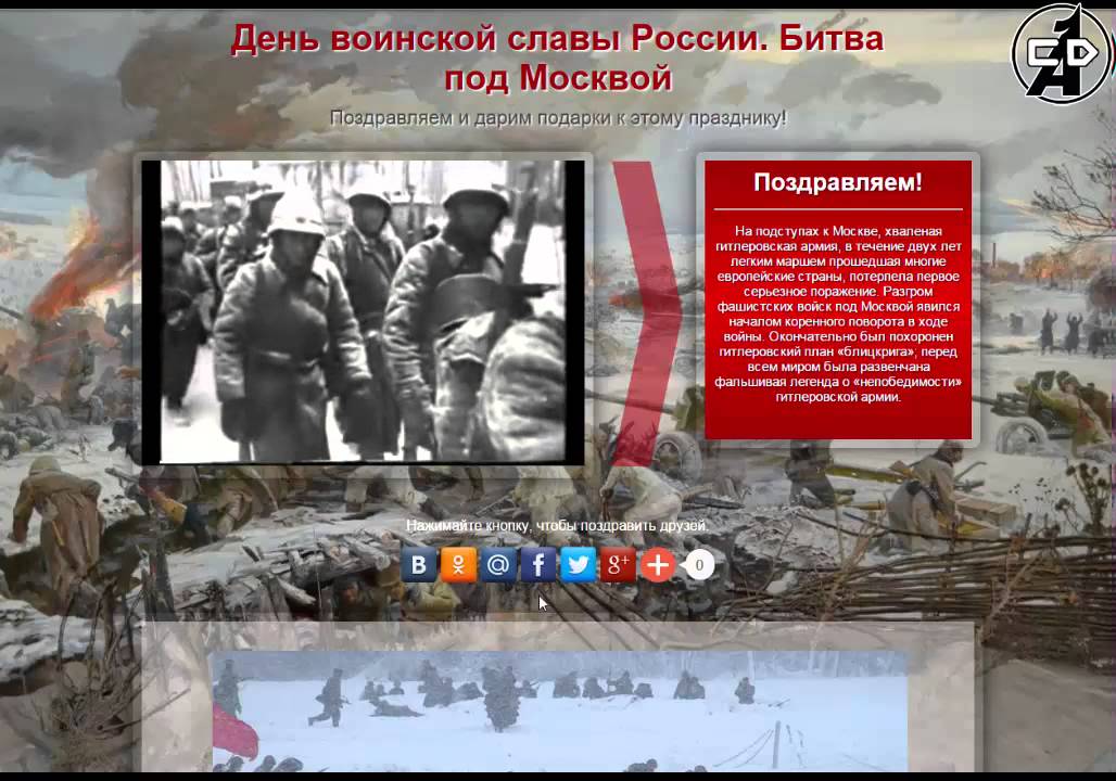 Ящик из дерева своими руками фото Ящик из дерева своими руками фото