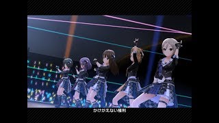 Idolm Cinderella Girls Girls In The Frontier - Mv 1080P