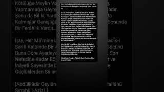 İbn-I Abbâs Radiyallâhû Anh Anlatıyor Bir Gün Ben Rasülullahın Ardındaydım Yürüyorduk.bana Döndü Ve
