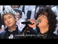 SMAPxYOKO ONO 「Happy Xmas (War Is Over)」 091207 SMAP×SMAP