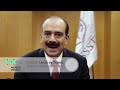 Presentación de la Estrategia Digital Nacional