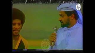 1b3WLO9ir4U Video Image