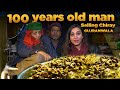 100 Years Old Man Selling Chiray in Gujranwala  | Mama Ji Food Point | Street Food Pakistan