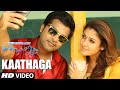 Kaathaga Video Song || INA || T R Silambarasan STR, Kuralarasan T.R, Nayantara, Andrea