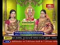 Vijayamargam G Sita Sarma Astrology Program 27th Oct 2012 images Vijayamargam G Sita Sarma Astrology Program 27th Oct 2012