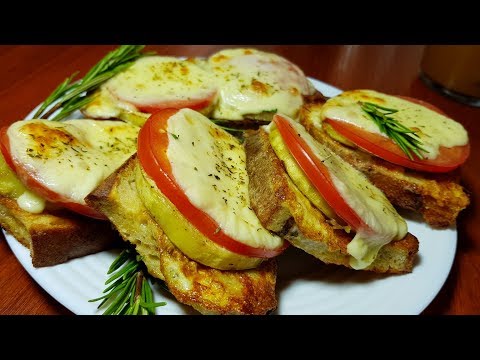 ТАКУЮ ВКУСНЯТИНУ ВЫ ЕЩЕ НЕ ЕЛИ !!! ГОРЯЧИЕ БУТЕРБРОДЫ С БАКЛАЖАНАМИ ТАКУЮ ВКУСНЯТИНУ ВЫ ЕЩЕ НЕ ЕЛИ !!! ГОРЯЧИЕ БУТЕРБРОДЫ С БАКЛАЖАНАМИ