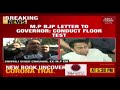 M.P Political Crisis: BJP Demands Floor Test In Madhya Pradesh Assembly
