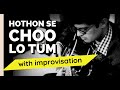 Hothon Se Chhu Lo Tum | Guitar Instrumental Cover | Kapil Srivastava | Jagjit Singh | Live Music