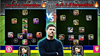 #Same same Coach but difference formation😱👀💥#efootballmobile2024