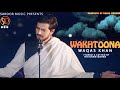 Pashto New Tappay 2024 | Wakhtoona  | Waqas Khan Pashto New Songs 2024 | Official Music Video 4K
