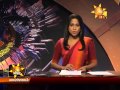 Hiru TV News 09/10/2015