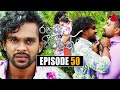 Rahai Jeevithe Episode 50 Last Episode