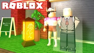 Entrenador Ghoul Kuzen Yoshimura - Roblox Ro-Ghoul