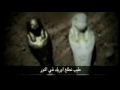 المستخبي - تجارة الآثار (شمال في شمال) جزء 2 -
