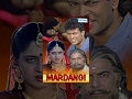 Mardangi - Hindi Full Movie - Hemant Birje - Dara Singh - Popular Hindi Movie Mardangi - Hindi Full Movie - Hemant Birje - Dara Singh - Popular Hindi Movie