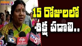 TDP Leader Nannapaneni RajaKumari On Madhulika health condition | Prime9 News