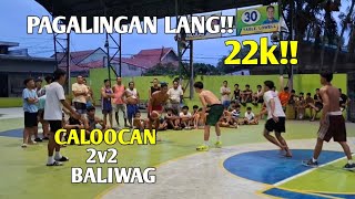 Batang Caloocan Vs Batang Baliwag 22K