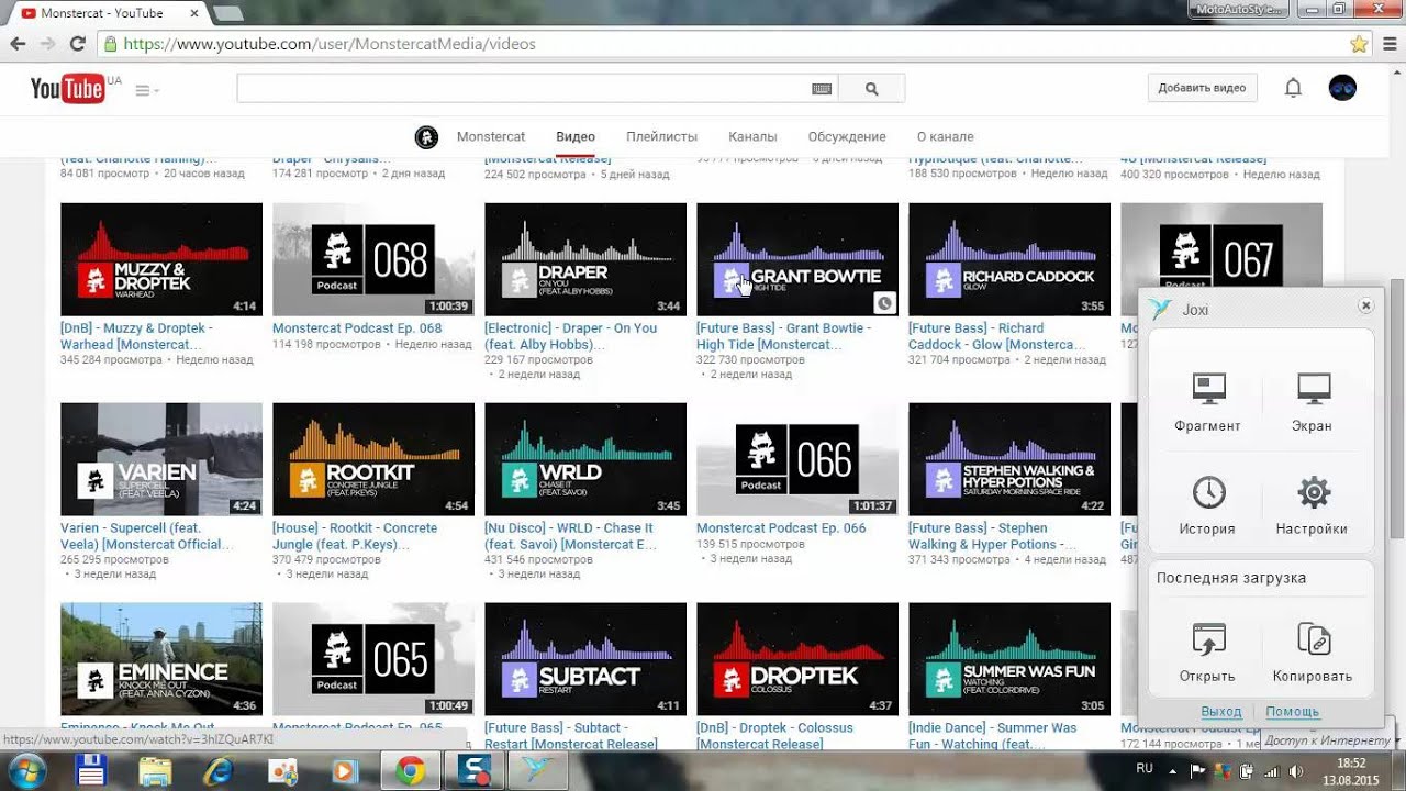 Nofollow как сделать ссылку Nofollow как сделать ссылку