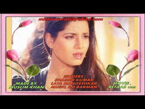 BADAL YUN GARAJTA HAI ( shabbir kumar & lata mangeshkar ) MOVIE...