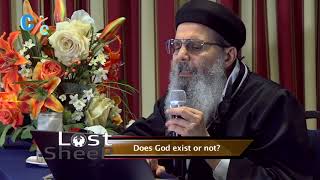 STLS Convention: Does God Exist? (2/4) by Fr. Makary Ibrahim ~ 04/5-7/2019