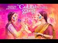 Gulaab Gang Full Movie | Lattest Bollywood Movies | Madhuri Dixit | Wild Hunting