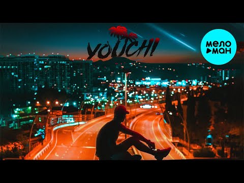YOUCHI - Летел Single
