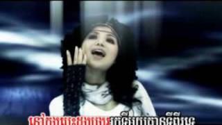 Ill B Ur First - Meas Soksophea