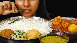 Asmr Eating Rice, Y Egg Curry With Alu, Alu & Pumpkin Bhorta & Dal L Mukbang I Big Bites I
