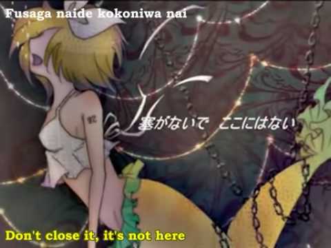 【kagamine Rin】 Mermaid English Subbed 【vocaloid Song】