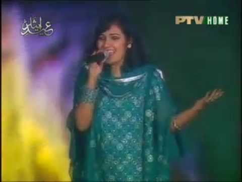 Dil Ki Lagi Kuch aur Bhi Dil Ko Deewana Kare - Sara Raza Khan...