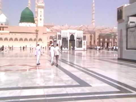 Azan Madinah Free Download