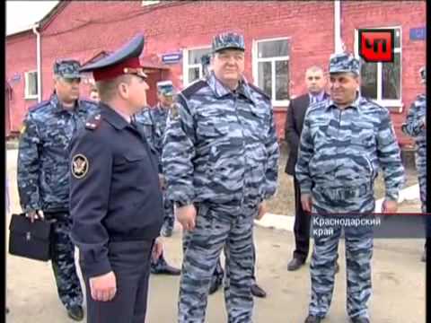 Зарплата начальника отряда фсин в 2017 году сих